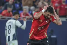 أزمة وسام أبو علي.. ماذا تقول لائحة الاتحاد الدولي لكرة القدم؟