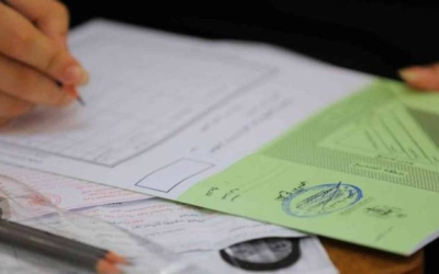 أسئلة جديدة لامتحانات "التوجيهي 2025" في الرياضيات الورقة الثانية