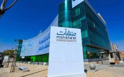 أسبوع الإعلام والتسويق ينطلق اليوم