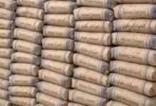 أسعار الأسمنت تشهد تغييرات اليوم الأحد 6-7-2025 في الأسواق والمحافظات