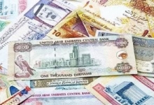 أسعار الدولار والعملات الأجنبية اليوم الجمعة 4 يوليو 2025