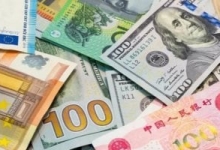 أسعار الدولار والعملات الأجنبية تسجل تحركات ملحوظة في التعاملات المسائية اليوم الأربعاء 9 يوليو 2025