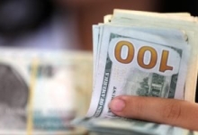 أسعار الدولار والعملات الأجنبية تواصل تغيراتها في صباح الجمعة 4 يوليو 2025
