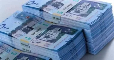 أسعار الدولار والعملات الأجنبية في التداولات المسائية اليوم السبت