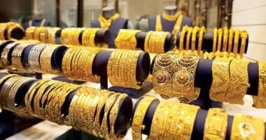 أسعار الذهب تتغير اليوم الجمعة 4 يوليو 2025.. عيار 21 يسجل 4640 جنيهًا بدون مصنعية