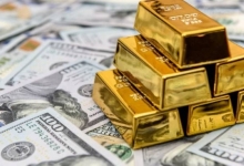 أسعار الذهب تشهد ارتفاعًا طفيفًا رغم قوة الدولار وارتفاع عوائد السندات المالية.