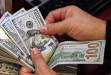 أسعار العملات تتراجع السبت 5-7-2025.. الدولار يسجل 49.41 جنيه للبيع