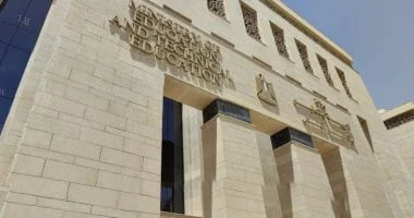 رسوم قيمة خدمة القيد والتسجيل الإلكتروني للطلاب للعام الدراسي 2026