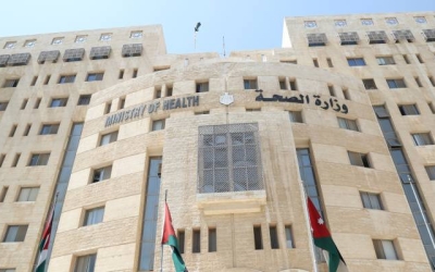 أطلق الأردن استراتيجيته الوطنية لتكيُّف القطاع الصحي مع التغير المناخي في خطوة رائدة إقليمياً