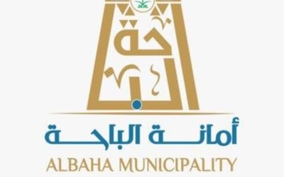أمانة الباحة تكافح (7300) حالة تشوّه بصري