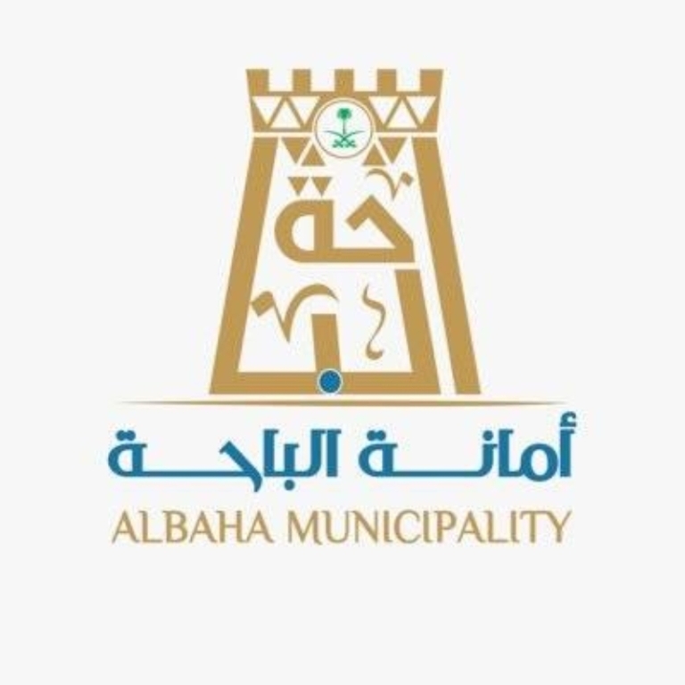 أمانة الباحة تكافح (7300) حالة تشوّه بصري