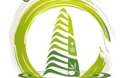 أمانة الجوف تمنح 7522 رخصة تجارية وإنشائية خلال النصف الأول من 2025.