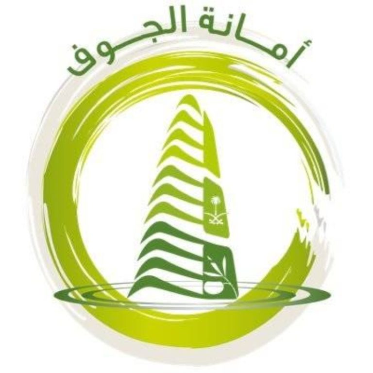 أمانة الجوف تمنح 7522 رخصة تجارية وإنشائية خلال النصف الأول من 2025.