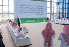 أمانة الجوف و هيئة مكافحة الفساد تنسقان ورشة "الرقابة الذاتية"