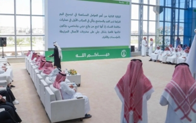 أمانة الجوف و هيئة مكافحة الفساد تنسقان ورشة "الرقابة الذاتية"