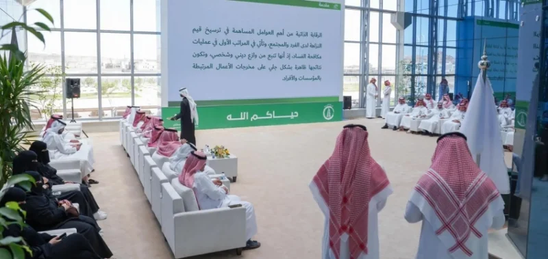 أمانة الجوف و هيئة مكافحة الفساد تنسقان ورشة "الرقابة الذاتية"