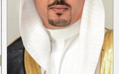 أمانة الطائف تعين هشام بن محمد كعكي رئيسًا تنفيذيًا لشركة "وج للتطوير".