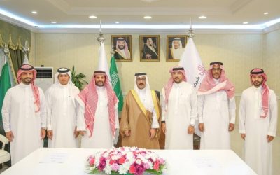 أمانة الطائف تمنح شركة وج للتطوير 12 مشروعًا للاستثمار في المدينة.