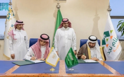 أمانة القصيم توقّع عقدين استثماريين بقيمة تتجاوز 43 مليون ريال لتعزيز التنمية ببريدة.
