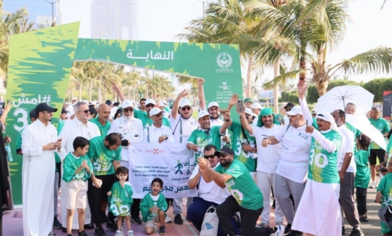 أمانة جدة تطلق مبادرات مجتمعية لتعزيز العمل التطوعي في الربع الثاني من 2025