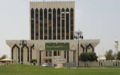 أمانة حائل تستعرض آلية تصحيح مخالفات المواقع القائمة