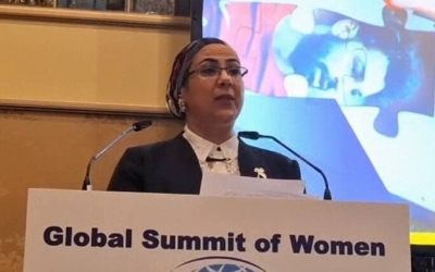 أمل عمار تمثل مصر في القمة العالمية للمرأة بألمانيا 2025