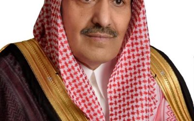 أمير الباحة يوجه بتمديد مهرجان العسل السابع عشر حتى يوم السبت المقبل.