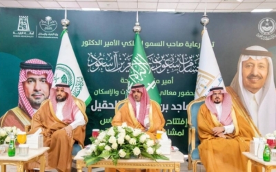 أمير الباحة يُطلق مشروعات جديدة بقيمة مليار ريال