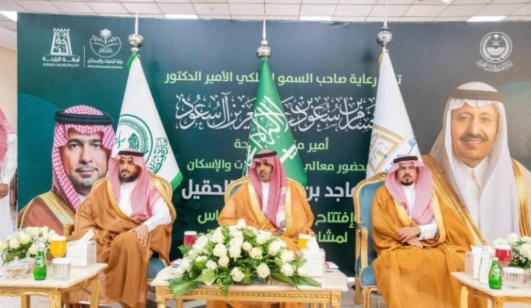 أمير الباحة يُطلق مشروعات جديدة بقيمة مليار ريال