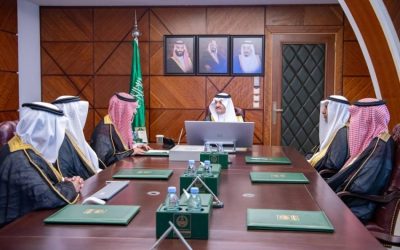 أمير الشرقية يستعرض مشاريع المؤسسة العامة للري