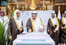 أمير القصيم يدشّن مشروع مستشفى "الرعاية الراقية" في الرس