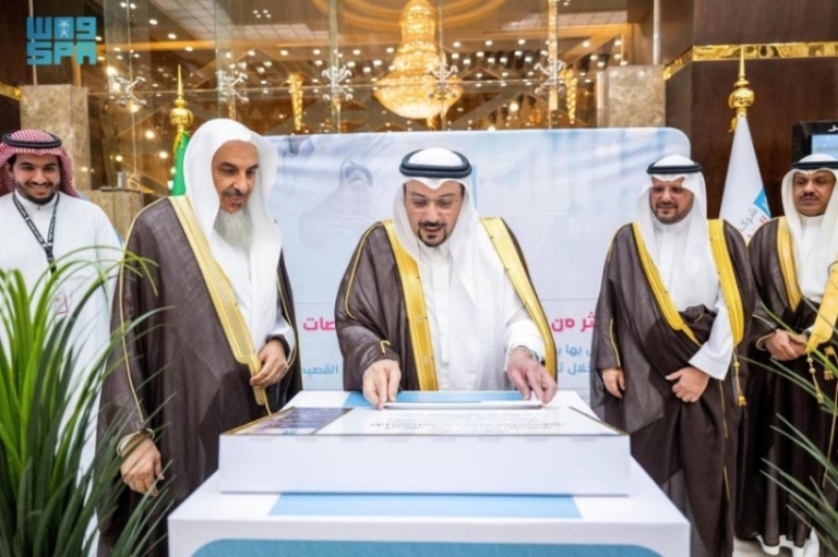 أمير القصيم يدشّن مشروع مستشفى “الرعاية الراقية” في الرس