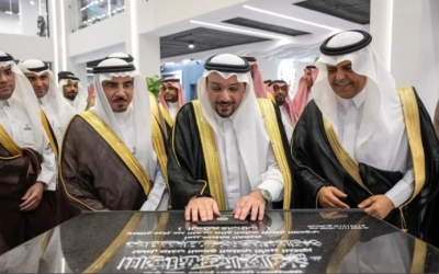 أمير القصيم يطلق مركز العثيم للابتكار التنموي لتعزيز التنمية المستدامة في المنطقة.