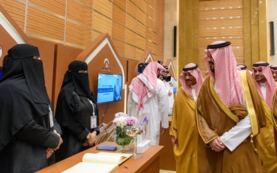 أمير المدينة يدعم الملتقى السنوي الخامس لإمارات المناطق والمبادرات التنموية