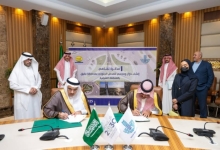أمين الشرقية يوقع مذكرة لإنشاء دوار ومجسم جمالي عند مدخل مدينة بقيق الجنوبي.