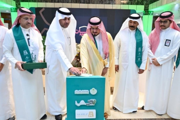 أمين منطقة الباحة يطلق منصة “أمان” ضمن جهود التوعية بالأمن السيبراني للجميع.