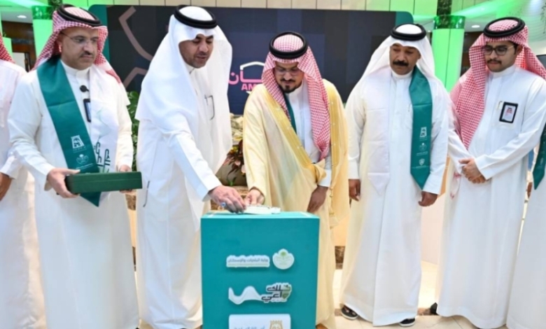 أمين منطقة الباحة يطلق منصة "أمان" ضمن جهود التوعية بالأمن السيبراني للجميع.