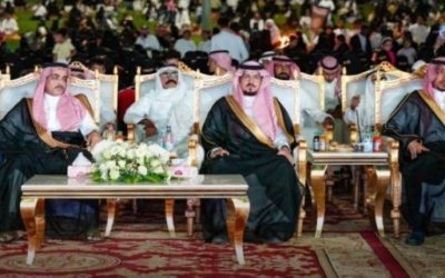 أمين منطقة الباحة يفتتح مهرجان العقيق وسط أجواء احتفالية مميزة وجذابة.