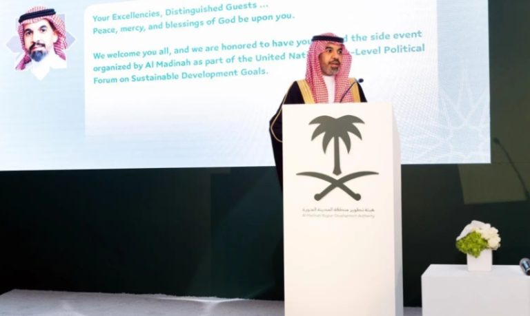أمين منطقة المدينة يدشن فعالية مميزة في إطار المنتدى السياسي 2025 بنيويورك.
