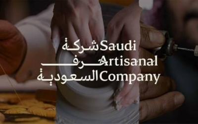 إبرام اتفاقية استراتيجية لتعزيز قدرات الحرفيين وتمكينهم في مجالاتهم المختلفة.