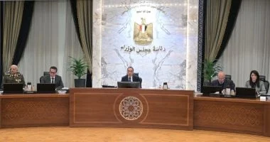 غدا إجازة رسمية للعاملين بالقطاعين الحكومى والخاص بمناسبة ذكرى 30 يونيو