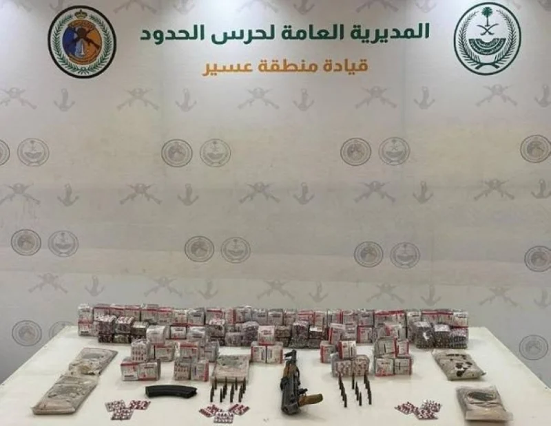 إجهاض عملية تهريب 15,000 قرص مخدر و5 كجم من الحشيش في "الربوعة"