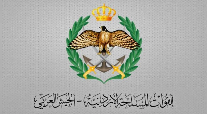 إحباط محاولة تسلل في المنطقة العسكرية الشمالية