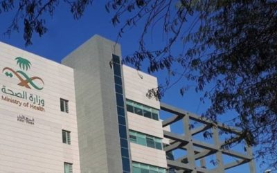 إدارة الإحالات الطبية تتطور بنظام جديد