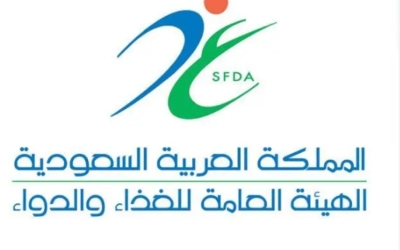 إصدار إذن لتسويق أجهزة طبية لقياس أدوية الذهان في الدم بدقة من "الغذاء والدواء"