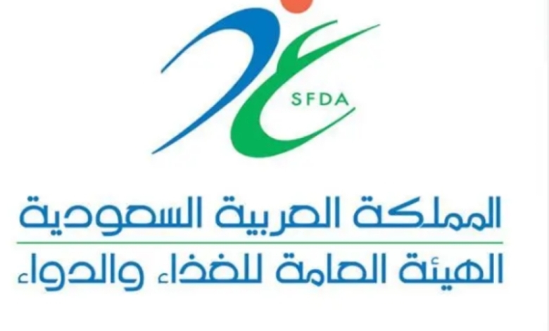 إصدار إذن لتسويق أجهزة طبية لقياس أدوية الذهان في الدم بدقة من "الغذاء والدواء"
