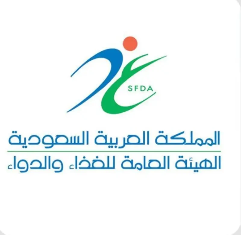 إصدار إذن لتسويق أجهزة طبية لقياس أدوية الذهان في الدم بدقة من "الغذاء والدواء"