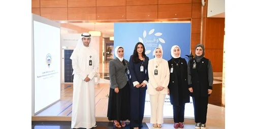 إضافة 14 ألف ميغاواط للشبكة بحلول 2029 في فيديو جديد