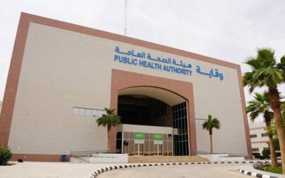 إطار شامل للأمن الصحي قريباً نهاية العام