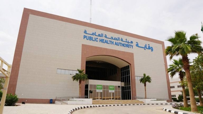 إطار شامل للأمن الصحي قريباً نهاية العام